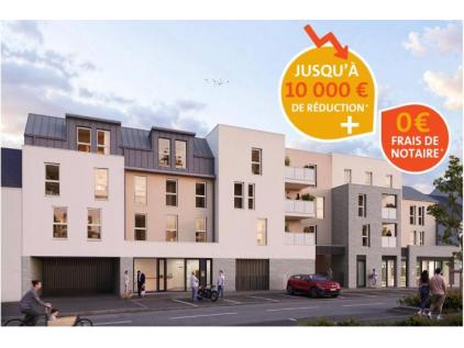 CARRÉ BEAUVOIR Bouguenais