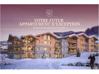 LA FERME DES PISTES Les Gets